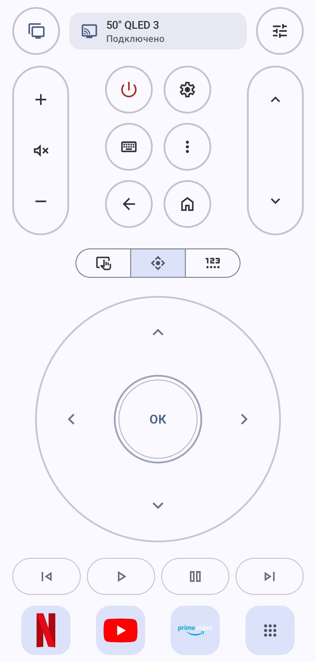 Obrazovka aplikace Ovladač pro Samsung TV s velkými tlačítky ovladače